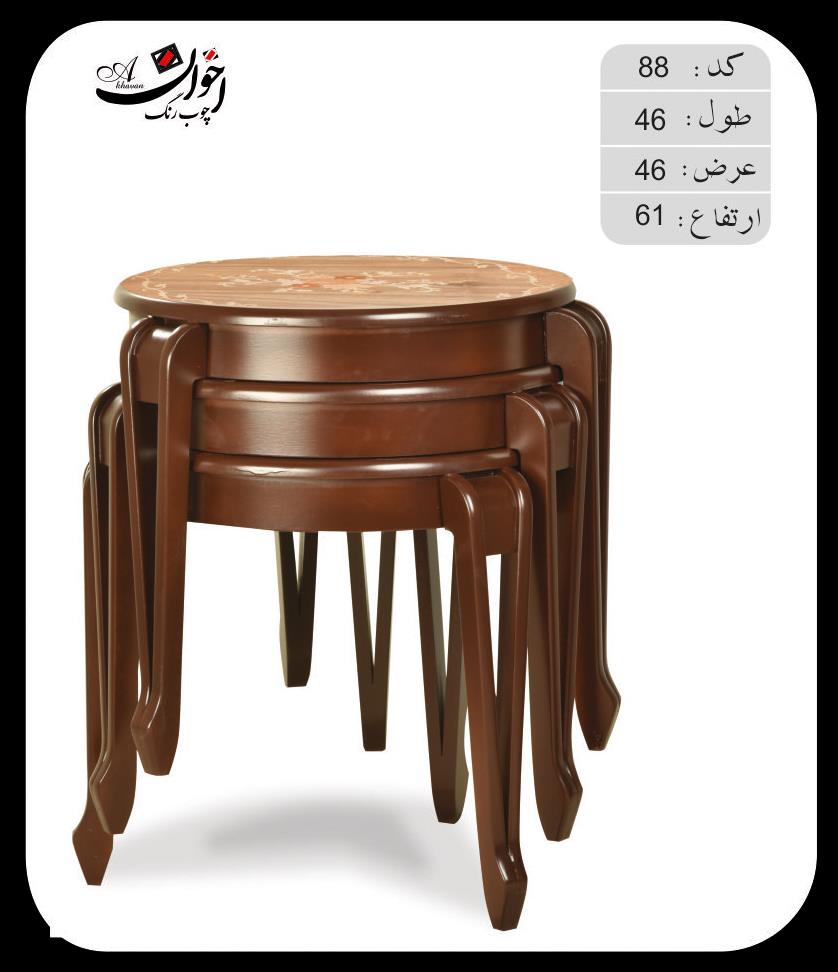  میز عسلی کد 88