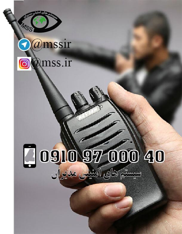  3207 نیو