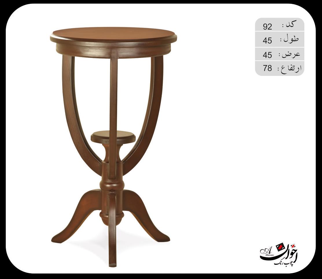 میز گرامافون کد 92 محصول چوب رنگ اخوان