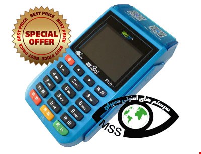 کارت خوان سیار پکس pax s910
