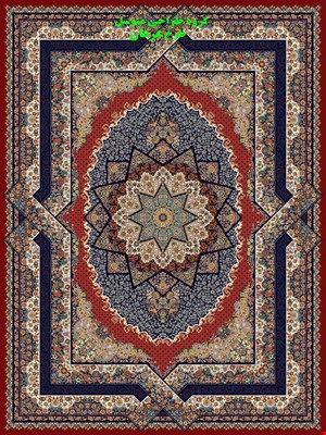 فرش طرح عرفان