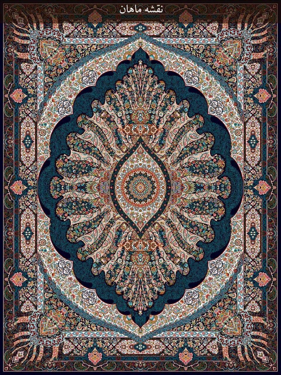 12 متری(سرمه ای)