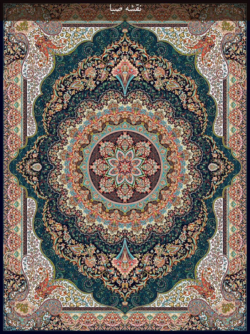 12 متری(مشکی)