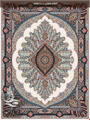 فرش طرح ماهان