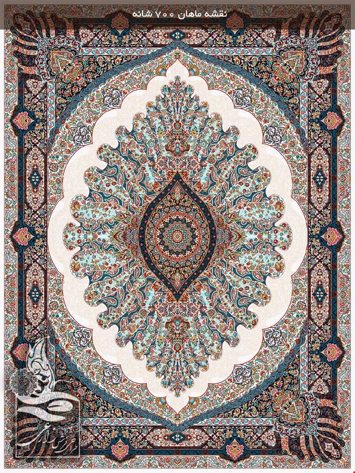 فرش طرح ماهان