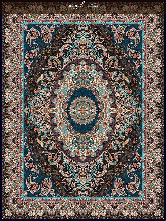 فرش طرح گنجینه