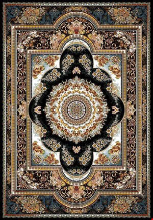 طرح آرامیس
