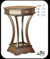 کد 0018