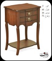 رنگ فندقی