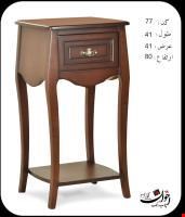 میز تلفن کد 77 